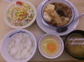 水曜日 画像1