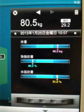 no title 画像1
