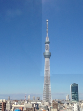 天気晴朗なれど 画像3