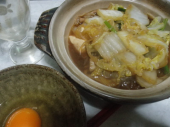 no title 画像3