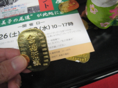 no title 画像2