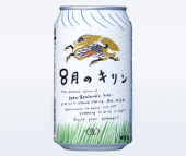 森本千絵展、再び 画像2