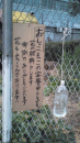 雑感（どう見ても編）