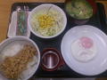 土曜日