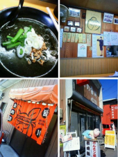 外食禁止　　・・・♪ 画像1