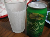 飲んでもいい！ホントか～。 画像1