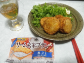 no title 画像2