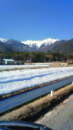 えちご川口温泉