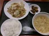 水曜日 画像3