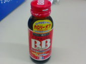 私も生きてる 画像3