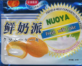 日本語の難しさ、スゲー