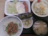 土曜日 画像1