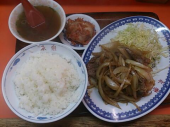 日曜日 画像3