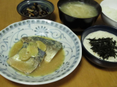 山形牛弁当 画像2