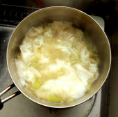 減量の一途ナシ 画像2