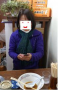 特等席　　・・・♪