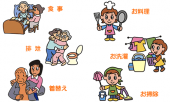 大変だなぁ…。 画像1