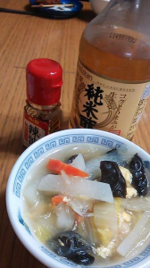 無駄な時間 画像2