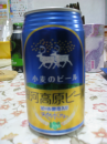 思ったより降らない