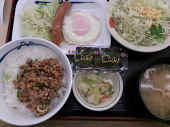 日曜日 画像1