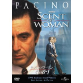 SCENT OF WOMAN 画像1