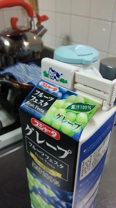 タイトルが思いつかない (仮) 画像2