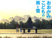 『アニメで～(´；ω；`)ｳｯ 』 画像3
