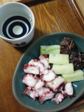 包容力。 画像1