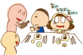 三輪…再始動です…どうなるか？？ 画像1