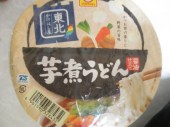 no title 画像2
