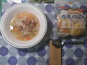 火曜日 画像1