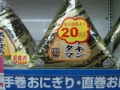 雑感（気持ちは分かる編）