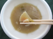 no title 画像2