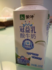 椰子の実入りヨーグルト 画像1