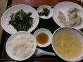 日曜日