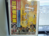 結局、容姿かよ～( ￣っ￣)ﾑｩ 画像2