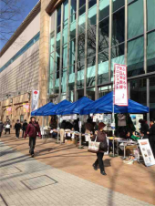 震災から２年 画像1