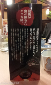 no title 画像2