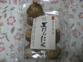 今日のお酒 画像3