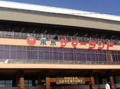 晴れ 画像2