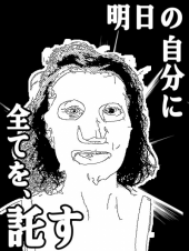 始まりましたね(^ ^) 画像2