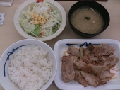 日曜日 画像1