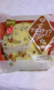 昨日は寒かった