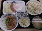 土曜日 画像1