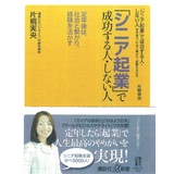 『哀愁の・・・』 画像3