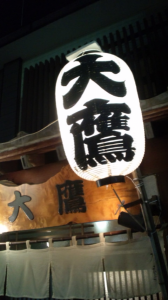 花見ラン。 画像3