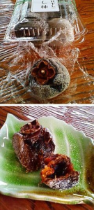 さあ、四月！気分も新たに！！！ 画像1