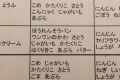 雑感（気づけよ編）