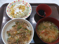 水曜日