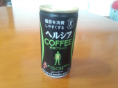 ありゃ？ 画像3